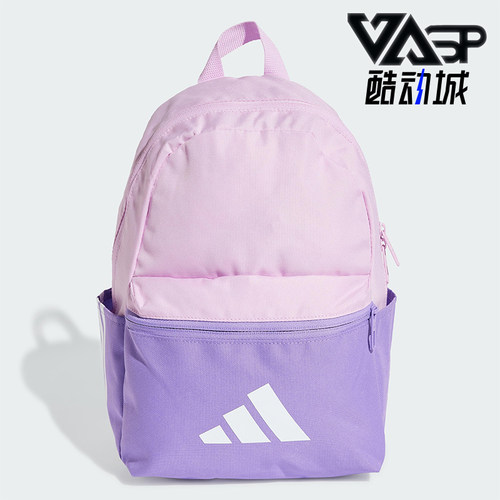 阿迪达斯男女同款时尚潮流腰包