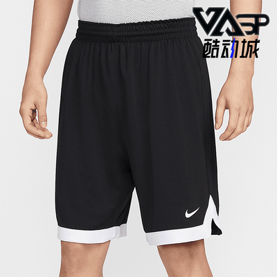 Nike/耐克正品夏季新款男士轻便透气训练运动短裤IB8815-010