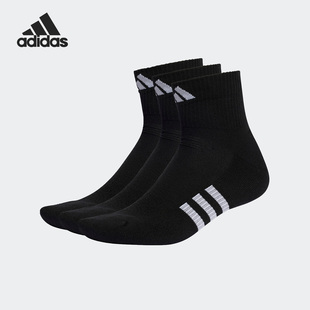 Adidas/阿迪达斯官方正品春季新款休闲透气运动袜三双装IC9519