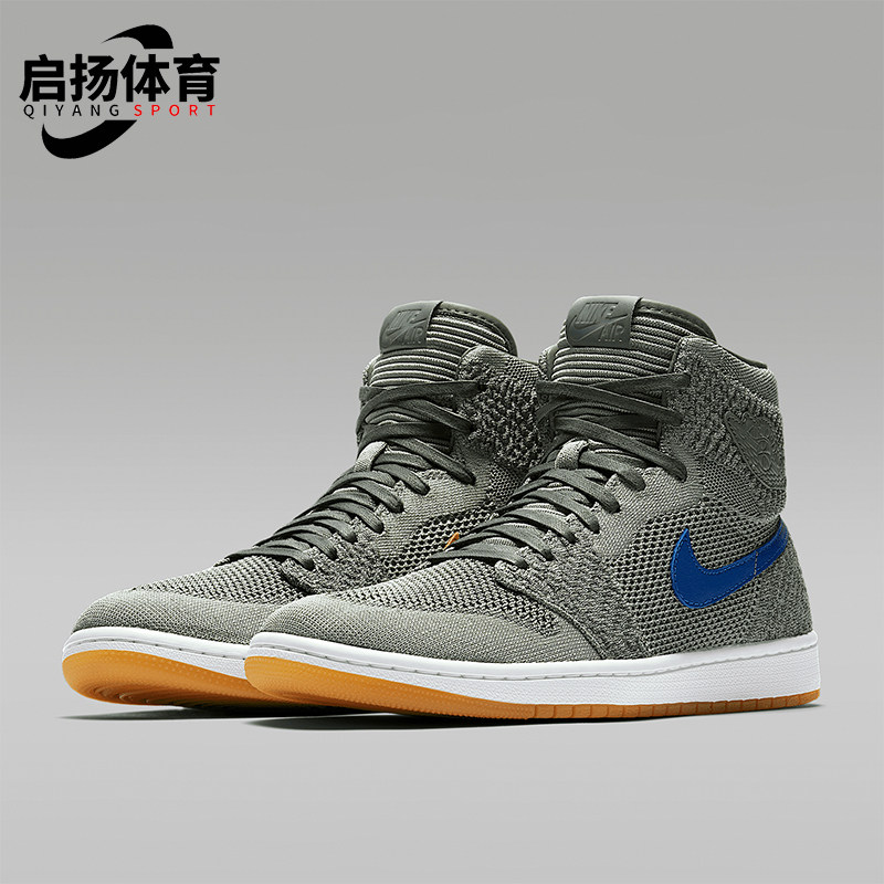Nike/耐克正品JORDAN男士编织防滑轻便高帮篮球鞋919704-333,运动鞋new,运动休闲鞋,淘宝优惠券,粉丝福利购,淘宝优惠卷