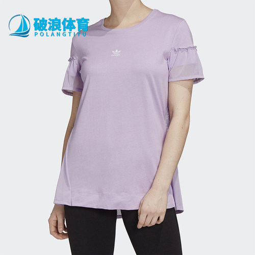 阿迪达斯女圆领透气纯棉短袖T恤