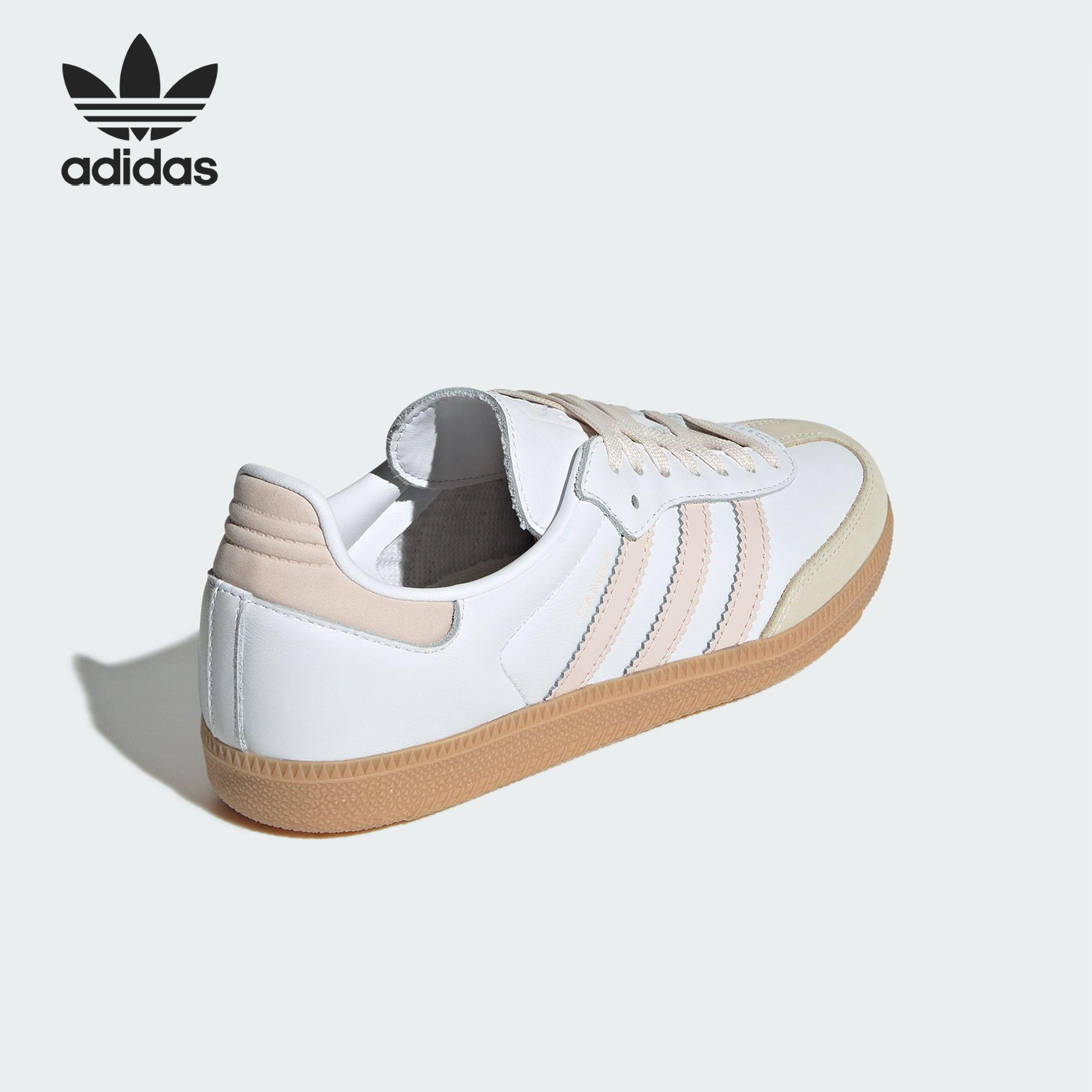 Adidas/阿迪达斯官方正品三叶草女士轻便皮革经典休闲鞋JS1351