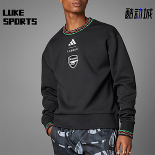 阿迪达斯正品 卫衣套头衫 春秋男士 宽松足球长袖 IT3917 经典 Adidas
