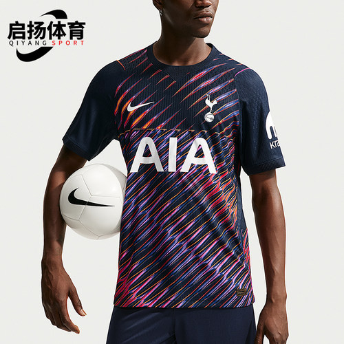 Nike/耐克正品男士经典透气圆领时尚运动短袖T恤II1795-452