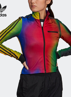 Adidas/阿迪达斯正品三叶草女子运动休闲健身立领外套GD2496