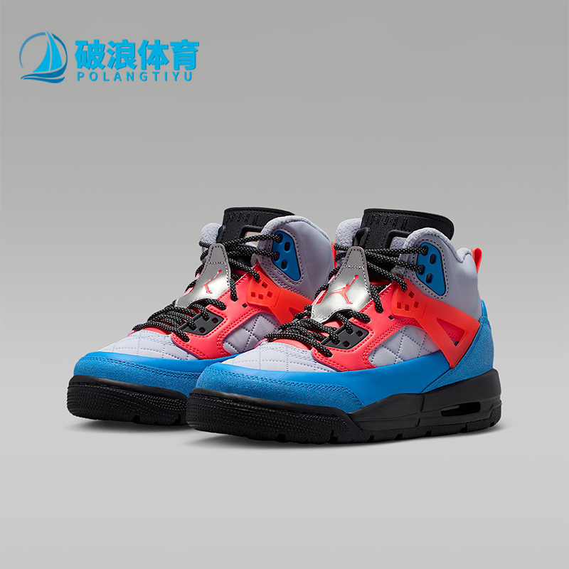 Nike/耐克正品JORDAN GS女子大童耐磨中帮系带篮球鞋FD4653-046