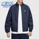 耐克正品 Sportswear男士 运动复古时尚 Nike 日常夹克HV1140 451