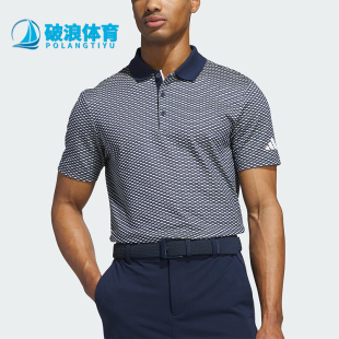 阿迪达斯正品 男士 Adidas 新款 JH1344 透气经典 高尔夫翻领POLO衫