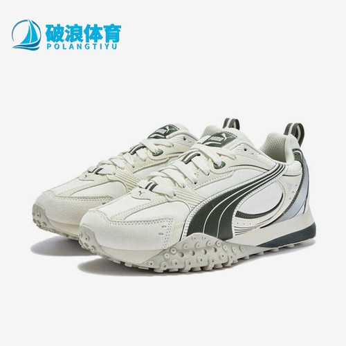 Puma/彪马正品BLKTOPRIDERV2CM章鱼鞋新款休闲鞋406663-04
