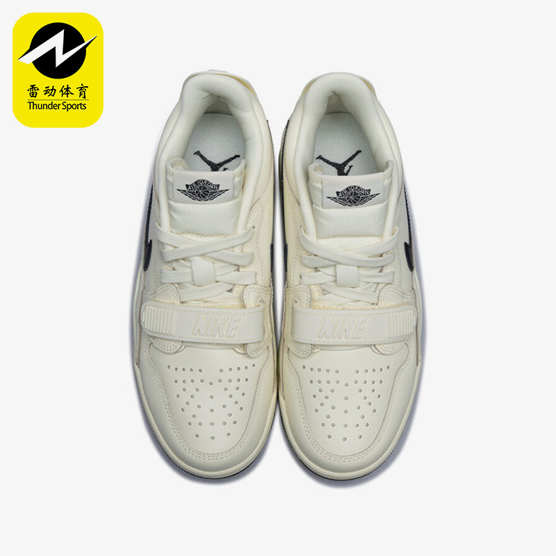 Nike/耐克正品JORDAN女士耐磨气垫运动缓震篮球鞋HV1807-101