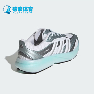 Adidas/阿迪达斯正品秋季女士缓震耐磨经典休闲时尚跑步鞋JP6327