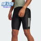 SHORT ESS M男士 骑行紧身经典 JD9150 Adidas 运动短裤 阿迪达斯正品
