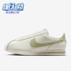 耐克正品 Cortez Leather女士透气运动潮流休闲鞋 Nike DN1791 117