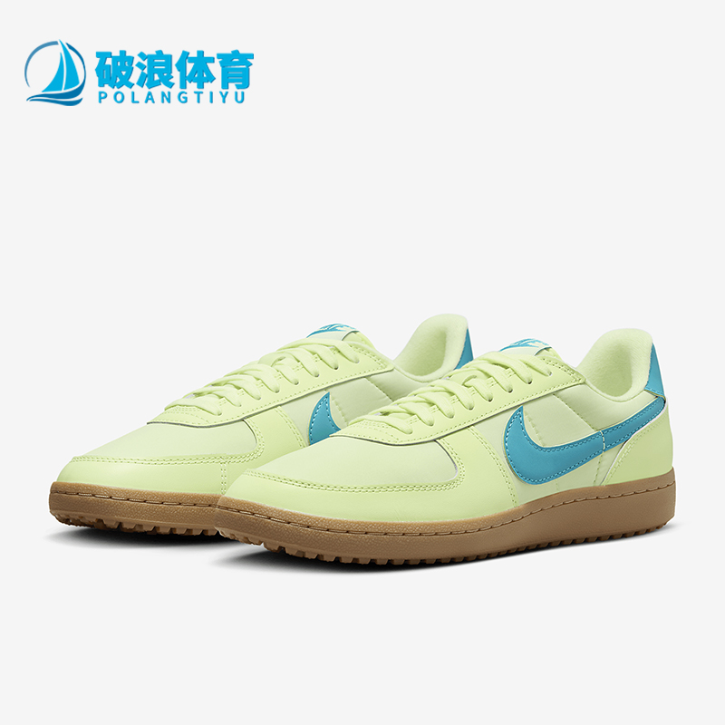 耐克男士潮流运动防滑休闲鞋