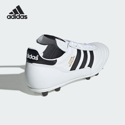 Adidas/阿迪达斯官方正品COPA MUNDIAL男士低帮系带足球鞋JP6694