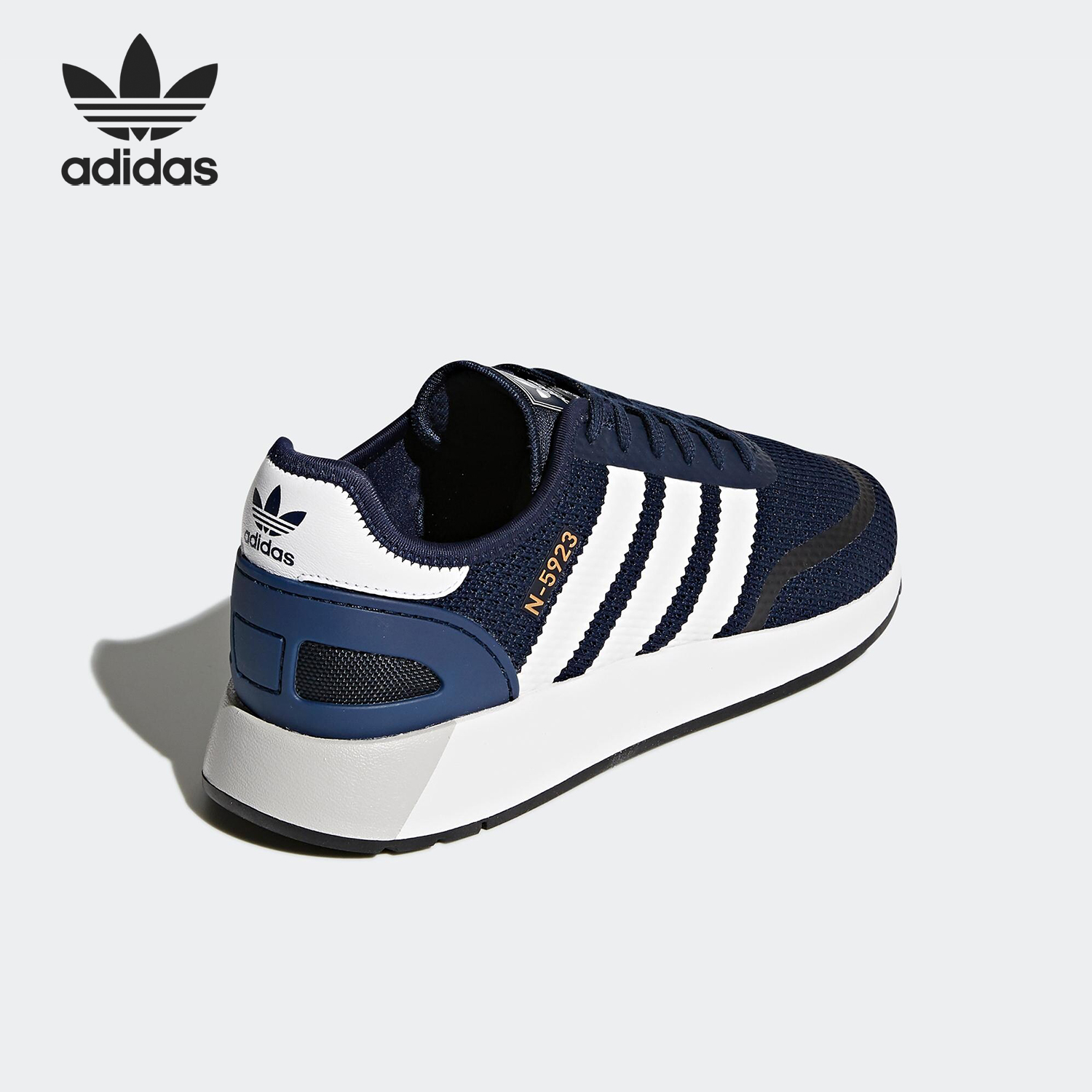 adidas/阿迪达斯正品休闲板鞋