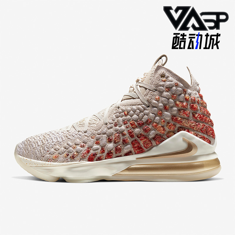 Nike/耐克正品男女篮球鞋