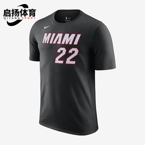 Nike/耐克正品2025秋季款男士套头运动篮球圆领短袖DR6383-018