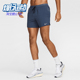 耐克正品 休闲亲肤训练透气短裤 夏季 Nike Dri Fit男士 FN2992 437