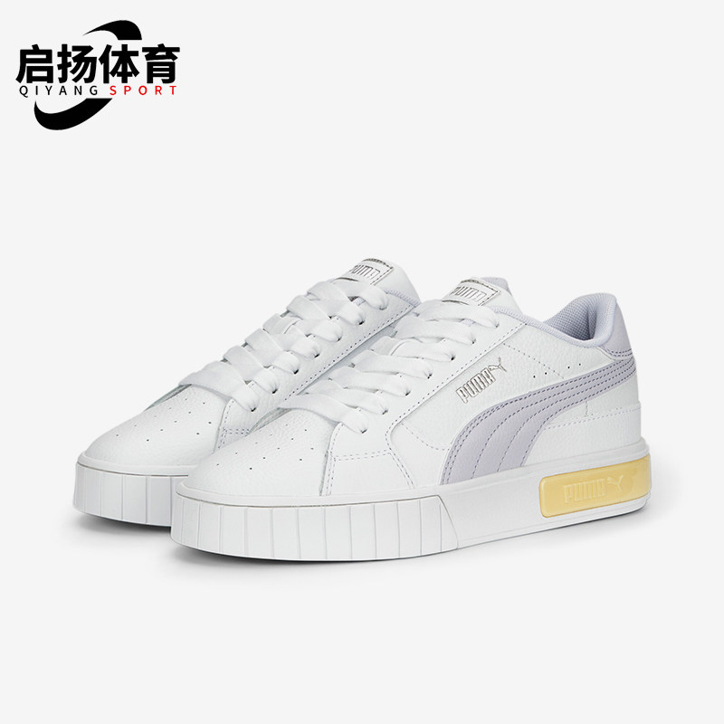 彪马女士低帮透气板鞋系带图片