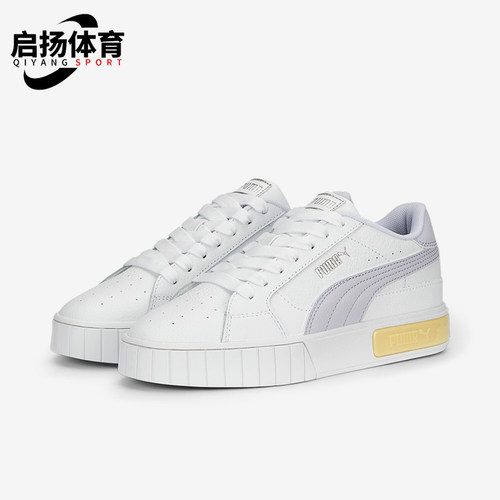 彪马女士低帮透气板鞋系带