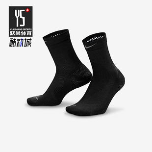 IF2508 Nike 运动袜一双装 2025年男女针织透气经典 010 耐克正品