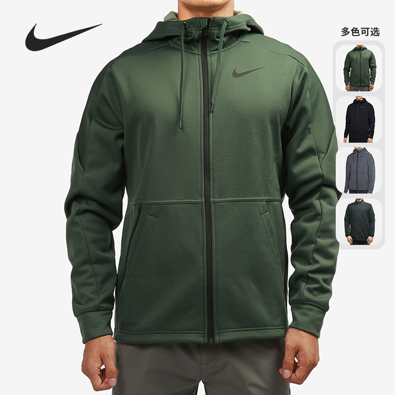 耐克男子运动夹克外套