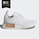 阿迪达斯正品 休闲运动鞋 三叶草 W女子经典 FV1788 NMD_R1 Adidas