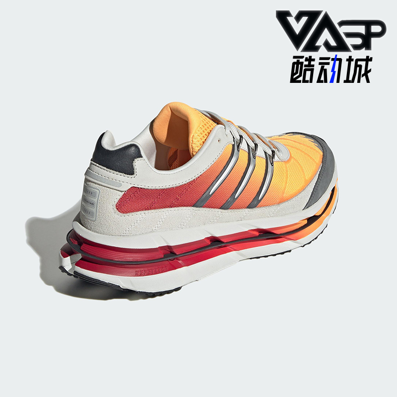 Adidas/阿迪达斯正品2025新款男女经典缓震耐磨运动跑步鞋JR4369