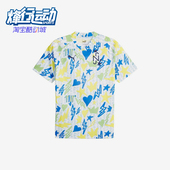 男士 夏季 运动字母满印时尚 套头短袖 Puma T恤658501 彪马正品