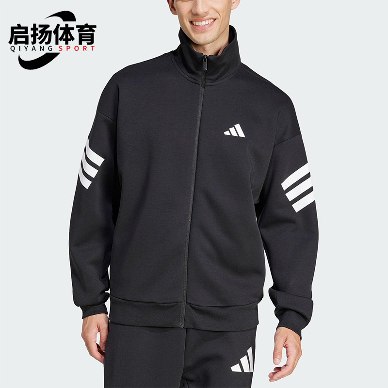Adidas/阿迪达斯正品春季新款三条纹针织宽松立领外套JD4885