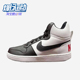 844906 Nike 100 BOROUGH女士经典 保暖休闲中帮板鞋 耐克正品 COURT