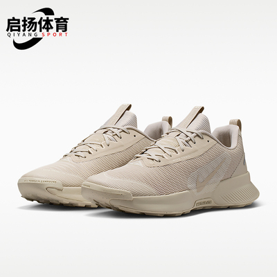 Nike/耐克正品Juniper Trail 3男士抓地透气运动跑步鞋FQ0904-204