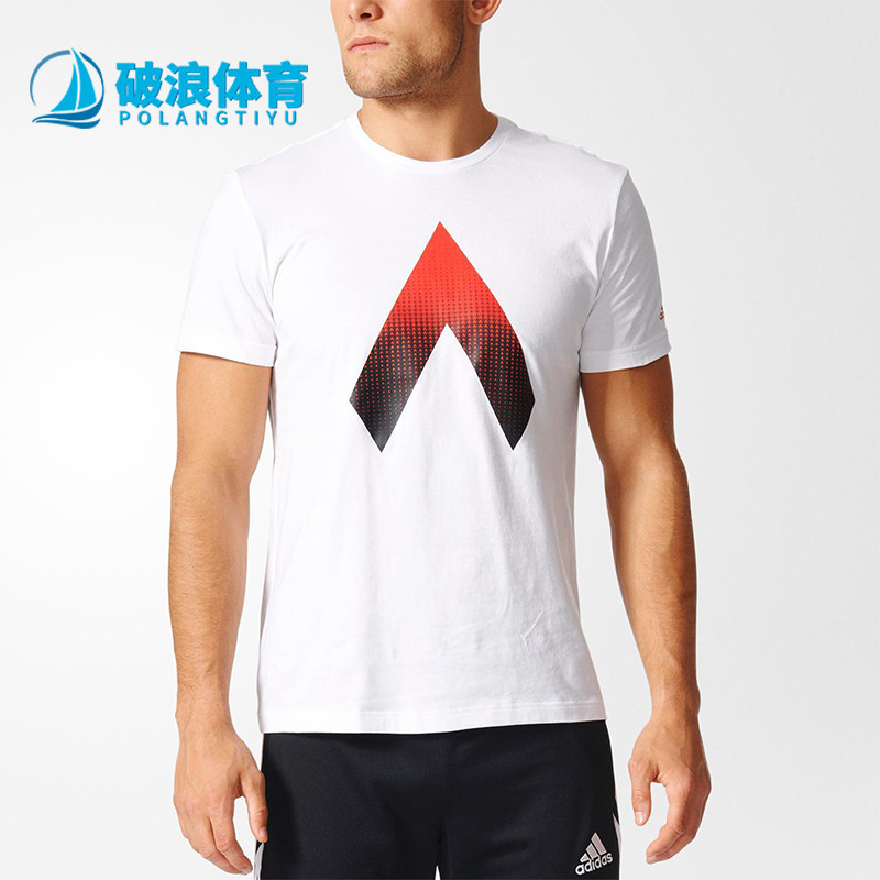 Adidas/阿迪达斯正品ACE足球运动短袖T恤经典新款男短袖T恤BP7232