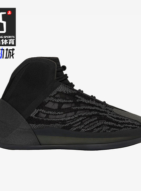 Adidas/阿迪达斯正品YZY QNTM ONYX KIDS儿童运动鞋GX1318