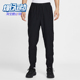 耐克正品 日常束脚刺绣运动长裤 2026春季 Nike 款 男士 IF1405 010