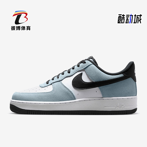Nike/耐克正品男士时尚休闲舒适防滑耐磨低帮板鞋IF6205-400