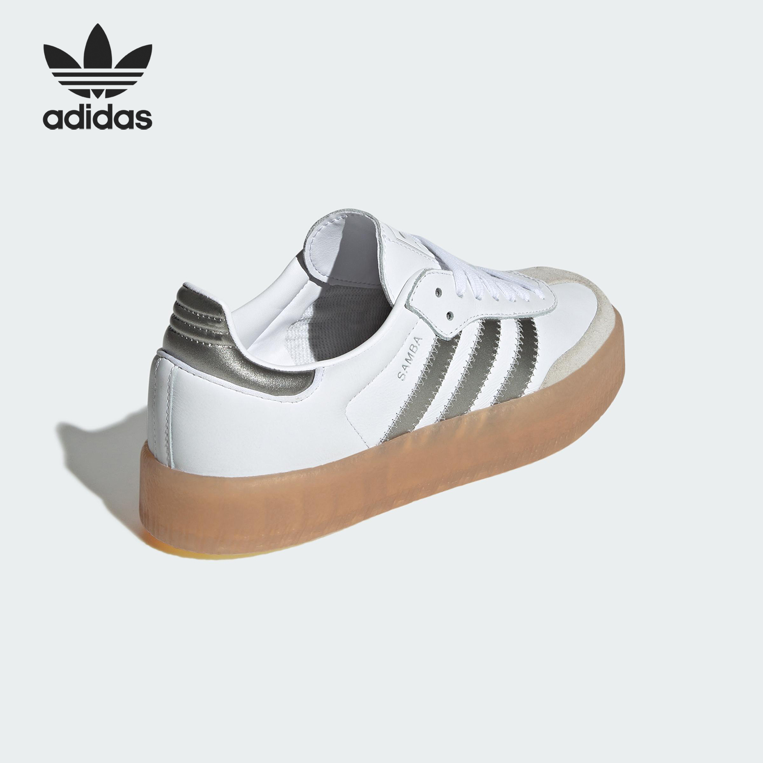 Adidas/阿迪达斯官方正品三叶草女士经典厚底运动低帮板鞋JS3943