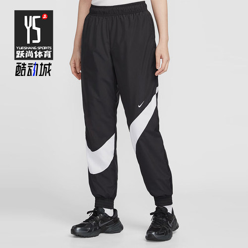 Nike/耐克正品2025夏季款女士梭织运动经典束脚长裤HM8977-010