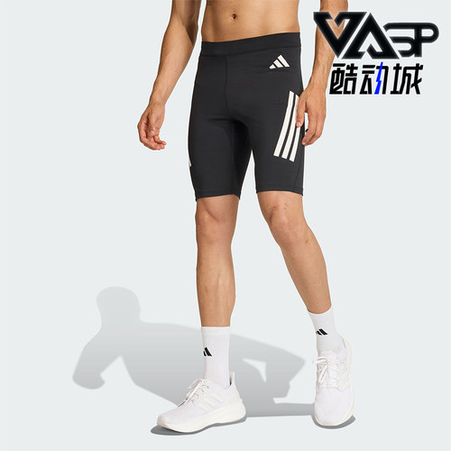 Adidas/阿迪达斯正品夏季男士休闲跑步紧身运动弹力短裤JZ2478