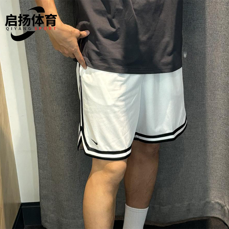 Nike/耐克正品2025男士日常透气运动训练跑步篮球短裤FN2605-100