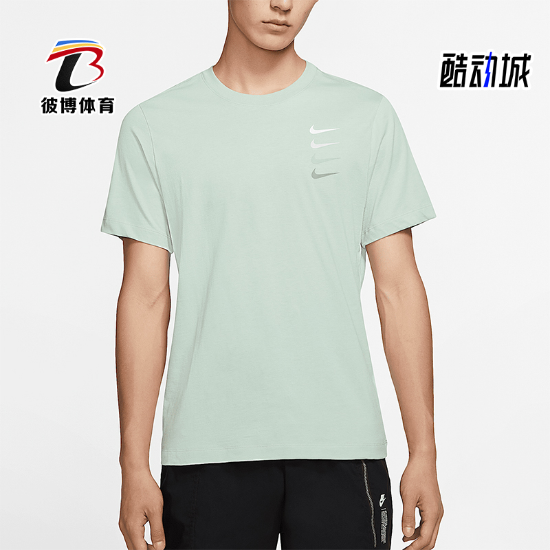 Nike/耐克正品夏季新款男士透气运动休闲宽松短袖DC2716-330