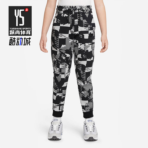 Nike/耐克正品2025秋季大童系带运动满印休闲针织长裤DM8070-077