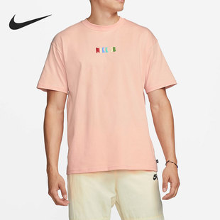 DQ1859 SB滑板男女情侣篮球训练运动短袖 800 耐克正品 Nike