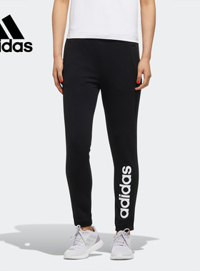Adidas/阿迪达斯正品 NEO夏季新款女子休闲训练运动长裤GD9892