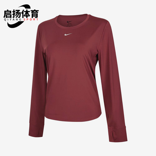 Nike/耐克正品女士柔软圆领套头运动时尚长袖T恤FN2802-654