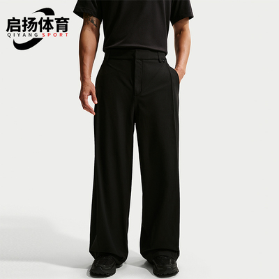 Nike/耐克正品2026春季款男士日常运动直筒休闲长裤IF2124-010