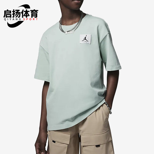 Nike/耐克正品夏季Jordan Flight大童运动短袖T恤FQ0772-321