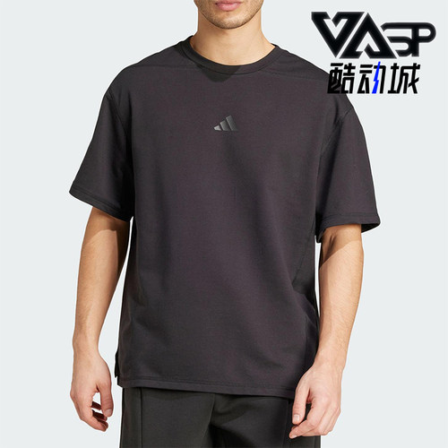 Adidas/阿迪达斯正品D4T X T-SHIRT男士运动健身短袖T恤JN3669