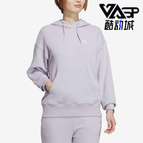 Adidas/阿迪达斯正品女士保暖日常连帽长袖卫衣套头衫JF1402